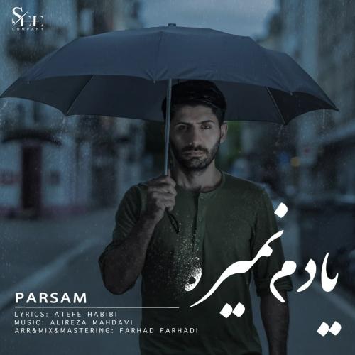 دانلود آهنگ یادم نمیره پرسام 